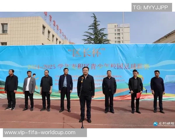 校园足球点燃希望之光助力青少年成长与梦想实现 校园足球点燃希望之光助力青少年成长与梦想实现