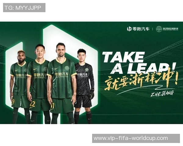 绿城足球队主教练携新战术重塑球队辉煌展望未来赛季挑战 绿城足球队主教练携新战术重塑球队辉煌展望未来赛季挑战