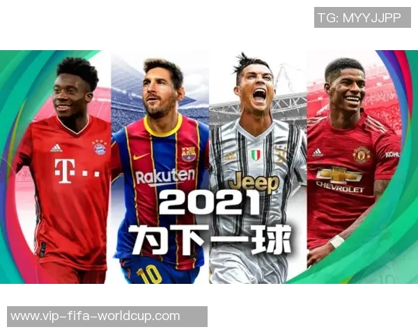 畅享足球嘉年华游戏推荐让你体验激情与乐趣的完美结合 畅享足球嘉年华游戏推荐让你体验激情与乐趣的完美结合