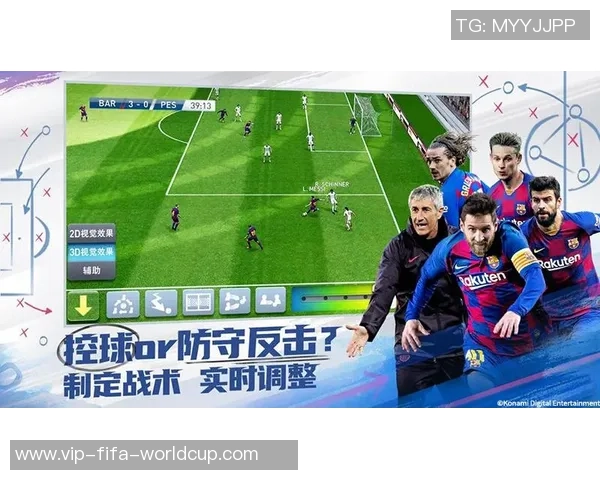 足球买双策略揭秘如何在比赛中获得最大收益与乐趣