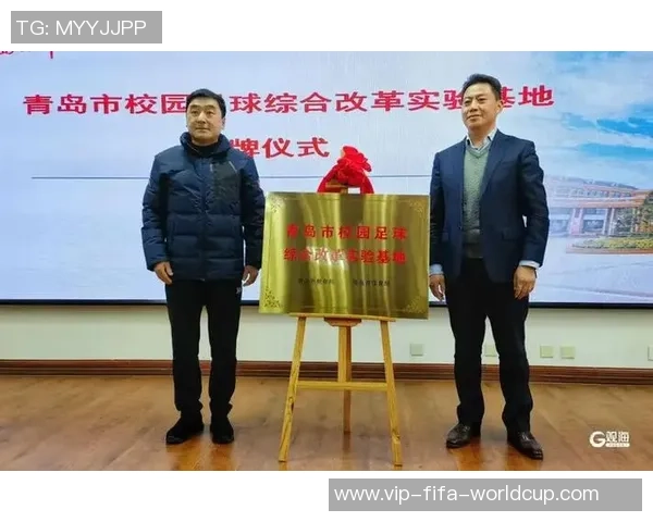 足球俱乐部与学校合作协议推动青少年足球发展与人才培养新模式