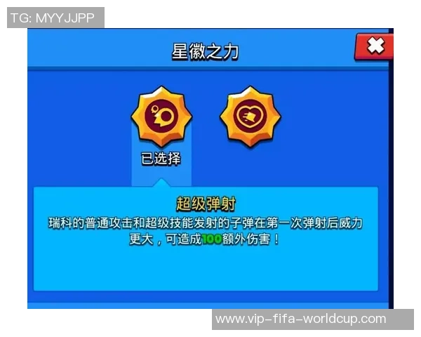 足球战术板RPO下载全攻略助你轻松掌握战术分析与应用技巧 足球战术板RPO下载全攻略助你轻松掌握战术分析与应用技巧