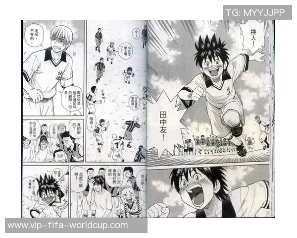 足球小子伴奏乐曲分享激发少年热情与梦想的旋律之旅